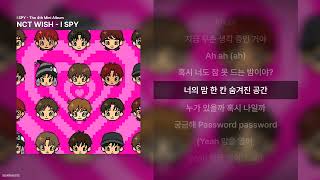 NCT WISH - I SPY [I SPY - The 4th Mini Album]ㅣ가사/Lyrics