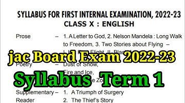 आ गया सिलेबस / Class 10 Syllabus Term 1 Exam 2022-23 / jac