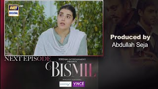 Bismil Upcoming Episode 22 Teaser Bismil Episode 22 Promo Nauman Ijaz