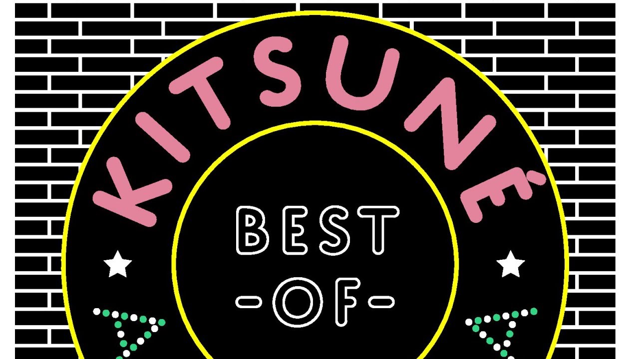 Gigamesh - Your Body