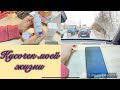 Vlog#41: Кусочек моей жизни/В разъездах/Покупки&amp;Подарки/Купила новый телефон