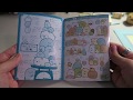 すみっコぐらし 4さつめのシールブック Sumikko Gurashi's Fourth Sticker Book!