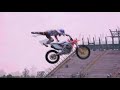 Video Promo Rider FMX México