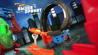 Набор игровой Hot Wheels Сити Атака бешеной гориллы 💥 | GTT94