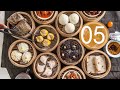 《美食的誕生》05：咖喱的冒險