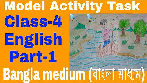 Model Activity Task| Class-4| English Part-1(Bangla Medium)(বাংলা মাধ্যম)full solv #WBBSE