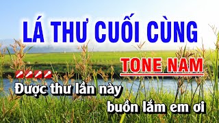 Karaoke Lá Thư Cuối Cùng Tone Nam Nhạc Sống Dễ Hát | Duy Chiến