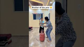 Download Lagu Brother of the year😁#ashudishu_6717 #reels #shorts #siblings #couplegoals #pranks #funny #comedy MP3 Download Lagu Brother of the year😁#ashudishu_6717 #reels #shorts #siblings #couplegoals #pranks #funny #comedy MP3