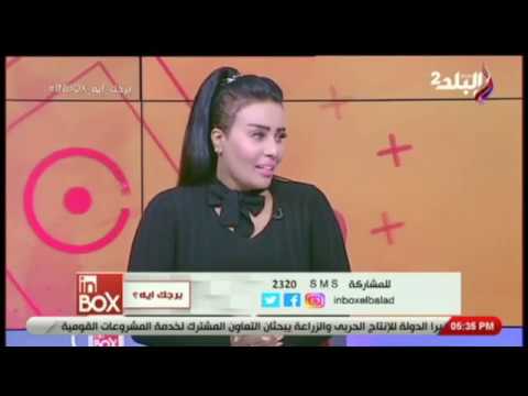 ذكاء رجل برج الحوت يجعله يعتذر حتى لايدخل في مشاكل