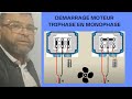 N253 comment brancher les condensateurs pour demarrer moteur triphase en monophase