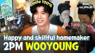 [C.C] What are the things that make Jang Wooyoung feel good😁? #2PM #WOOYOUNG