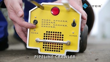 X Ray Pipeline crawler 1