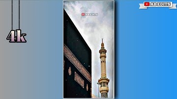 Jumma mubarak status/Ramadan status/liyakun xml/#jummamubarak #jummastatus #newlslamicstatus