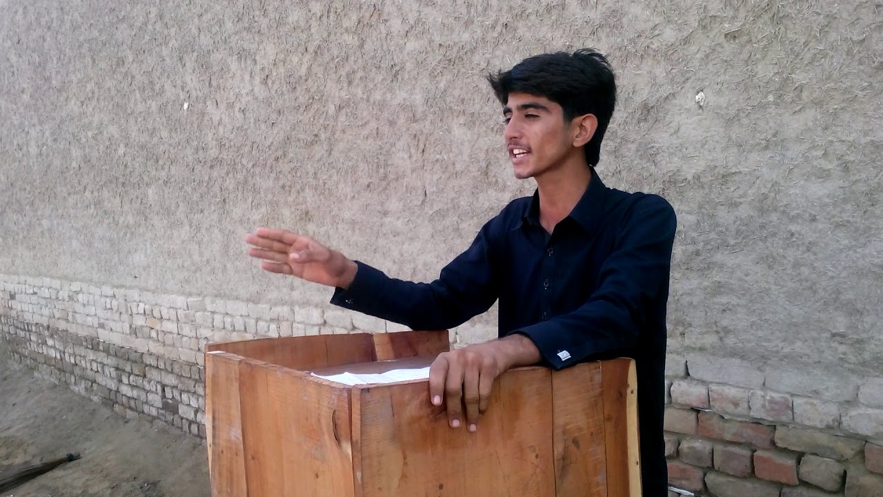 Saleem Rind Best Urdu Speech Watan Se Muhabbat By Saleem Rind Baloch - YouTube