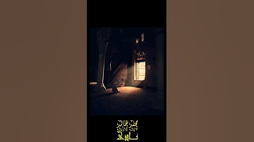 أَوَ لَمۡ يَعۡلَمُوٓاْ أَنَّ ٱللَّهَ يَبۡسُطُ ٱلرِّزۡقَ لِمَن يَشَآءُ وَيَقۡدِرُ | القارئ محمد خالد