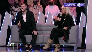 картинка: За гранью 2025 | «Отдать почку и стать звездой» Full HD