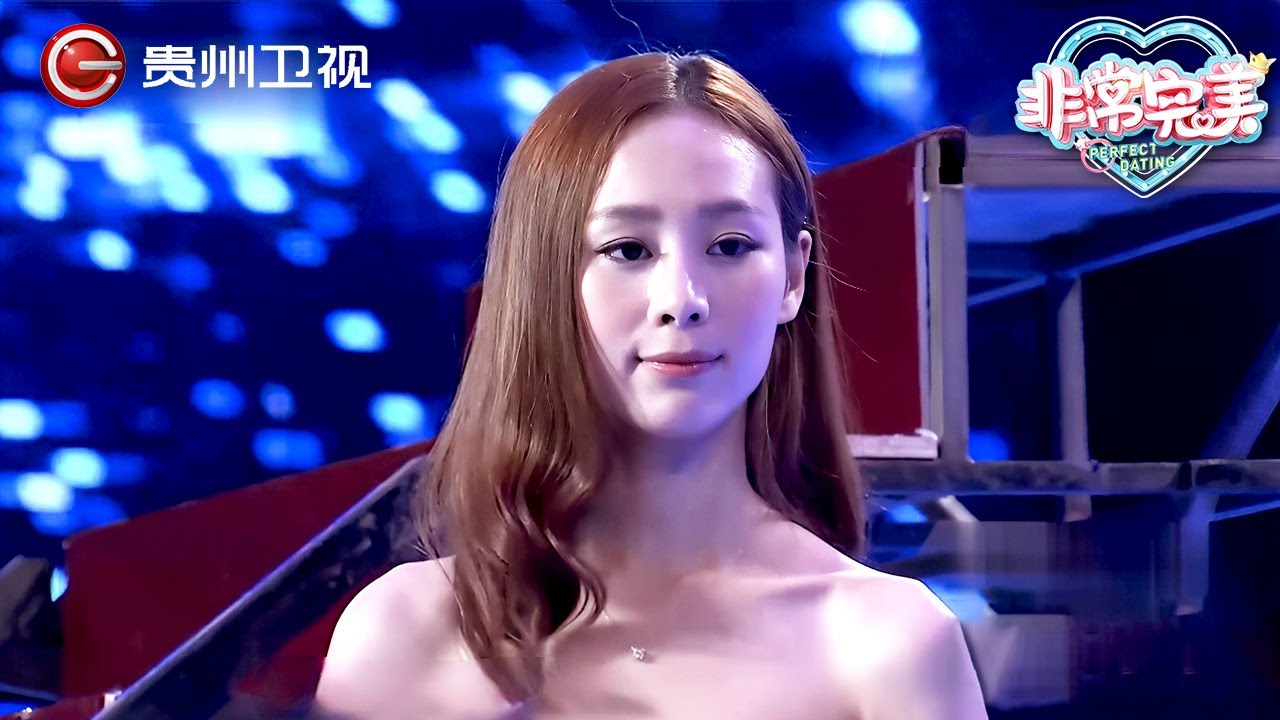 台北总监和北京老板同时上台抢人,告白四川美女学霸,谁料女神的选择出人意料【非常完美】