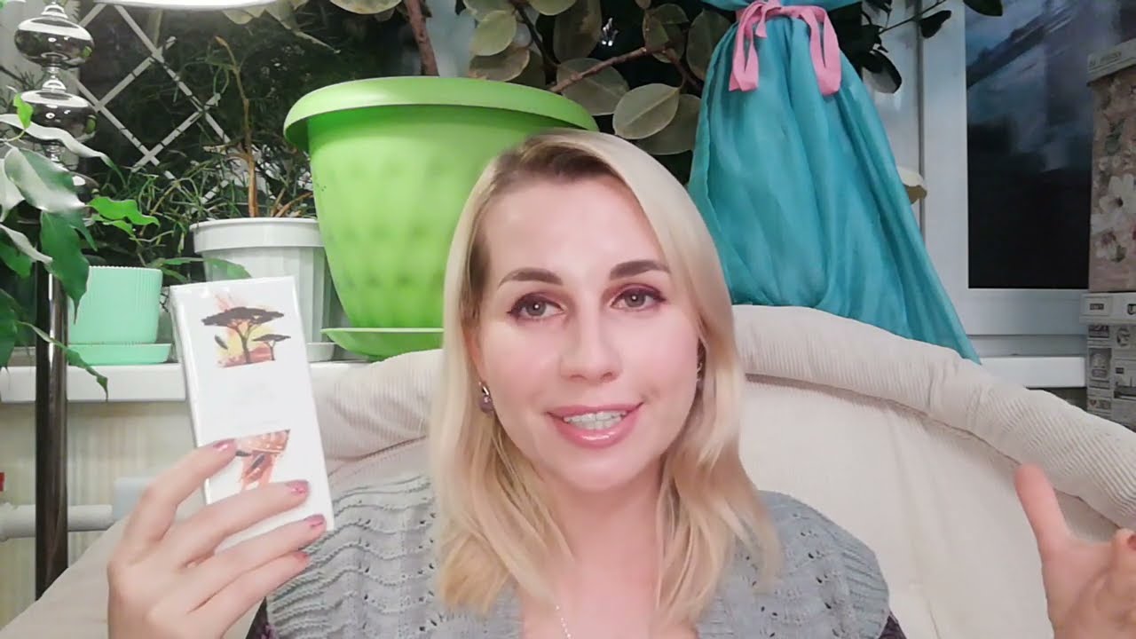 Yves rocher/Ив Роше🌱Заказ с ароматом Sable Fauve в подарок🌷