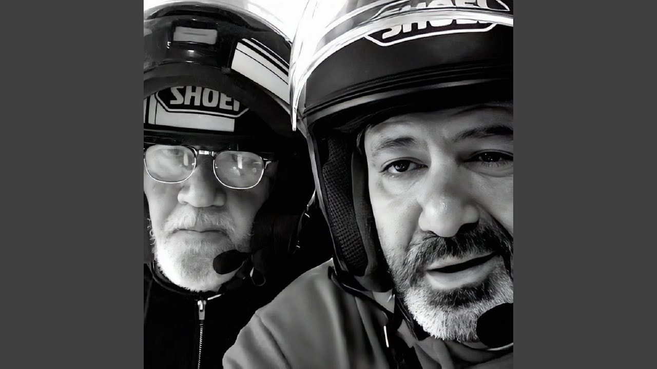 მე და ღამე The night and I