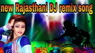 New rajasthani dj remix song 2018!! latest song!!
पिपलीया श्याम के
