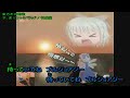 【東方ニコカラ】⑨、変こいのバラッド【on vocal】