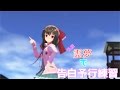私服霊夢で告白予行練習