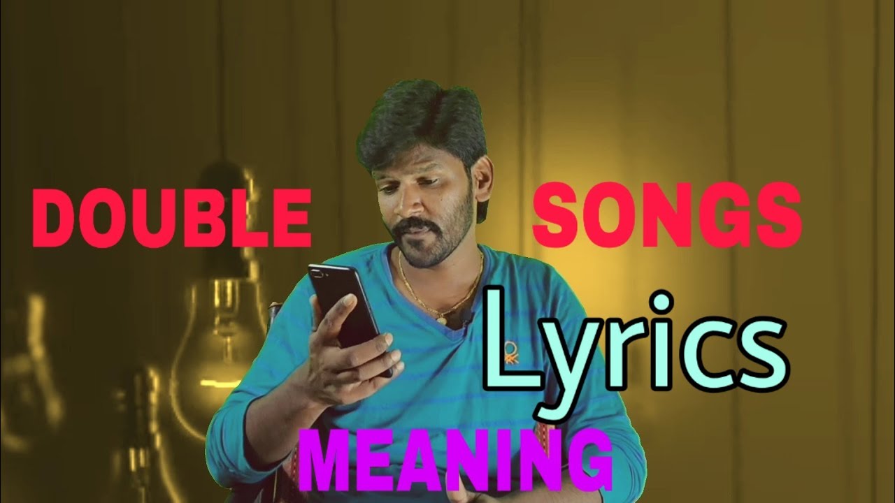 nattupura padalgal lyrics in tamil