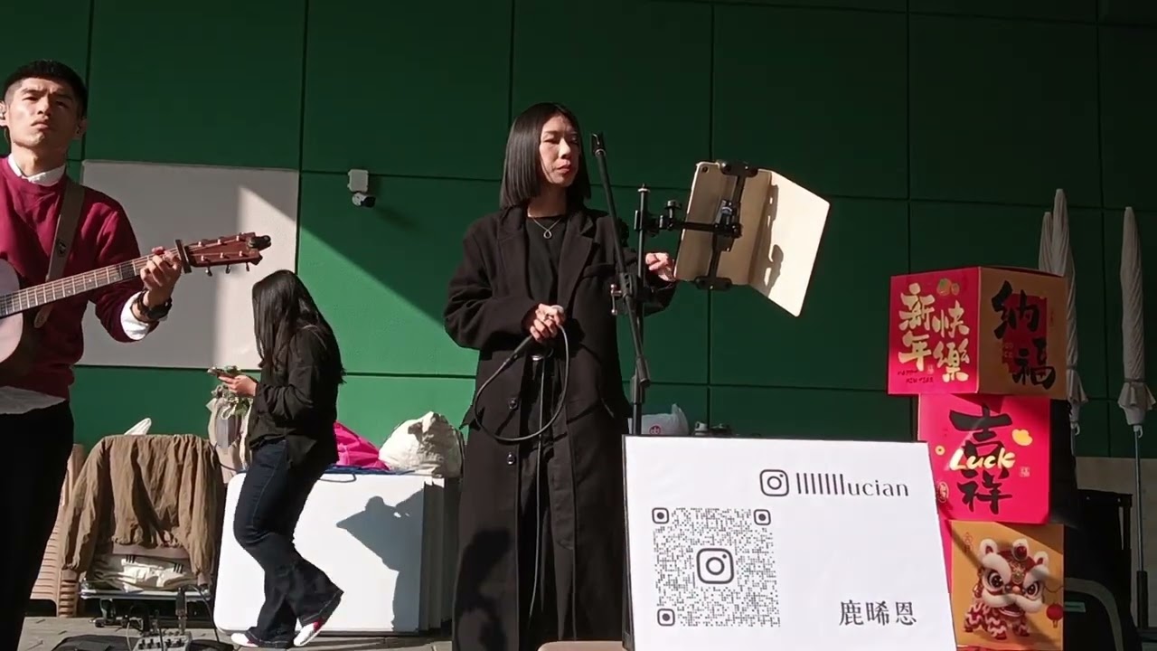 Lucian鹿晞恩【Lalaport台中駐唱】14 | 20260217