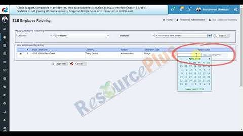How to Rehire X Employee in the system in ResourcePlus HRMS application?