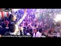 بحبك ياحياه قلبي احمد عادل مليونيه عوض حندوق حاجر دنفيق بنقاده لحظه انفعال الجمهور مع الفنان 2020