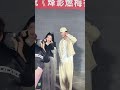 #lihongyi #wangchuran #chinesedrama #dramakolosal #wuxia #xianxia #fantasy #romantic #actor #shorts