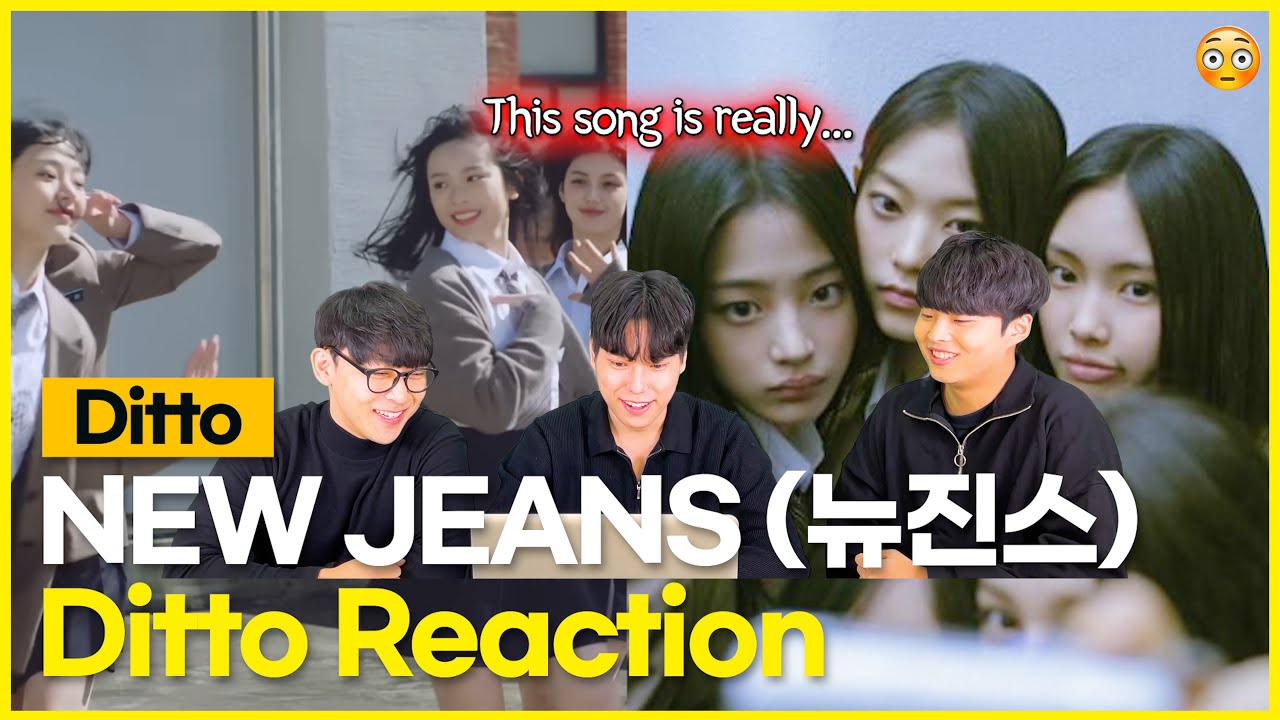 NewJeans - 'Ditto' MV Reaction [KOREAN REACTION] !! 😳❤️