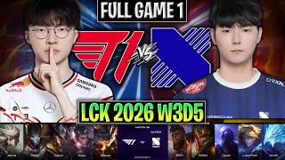 T1 vs KRX GAME 1 LCK 2026 W3D5 | FULL GAME | T1 vs KIWOOM DRX G1 LCK 2026