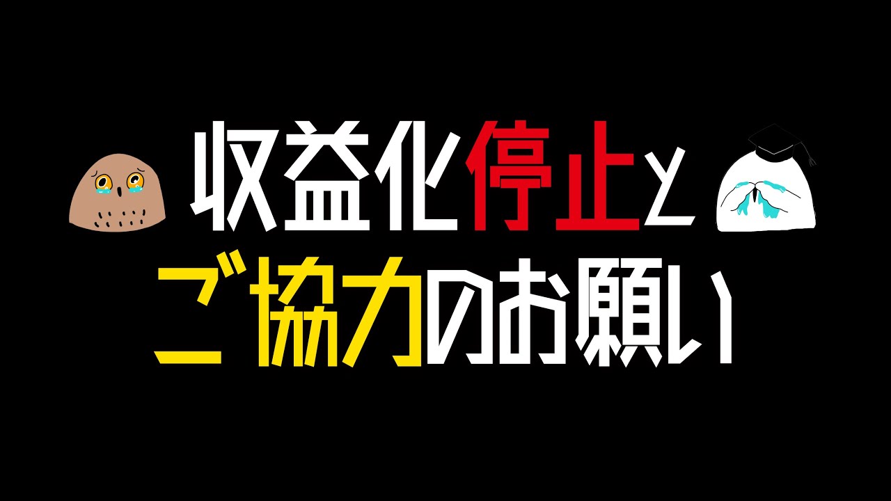 増補 現代易入門―決断のときのために― 増補 現代易入門―決断のときのために― 希少本】増補 現代易入門 決断の
