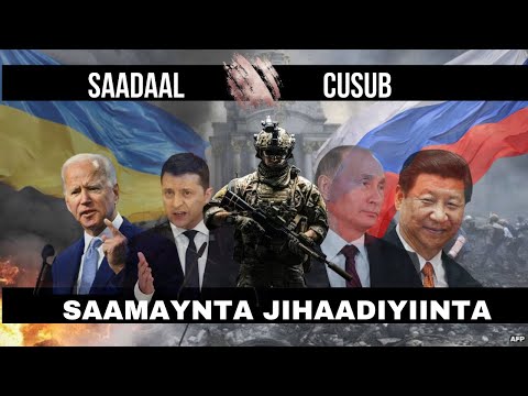 Saadaal ka soo cusboonaatay dagaalka | kaalinta jihaadiyiinta Muslimiinta ah!