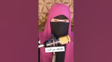 تلاوه خاشعه ماتيسر من #سورة_ إبراهيم #قران_كريم #اكسبلور