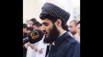 سورة القدر | رعد الكردي