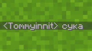 Tommy Learns Russian