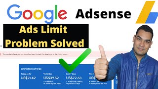 Google Ad Limit Problem Solve | How To Fix Temporary Ad Serving Limit Live Proof Hindi 2021