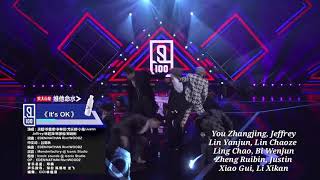 (Lyrics) IDOL PRODUCER Final It's Ok (Full Performance) Studio version