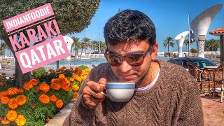 No.1 Karak Tea and Qatari luqaimat at Karaki in Doha, Qatar| Qatar Tea   Tour| Qatar food Vlog#22