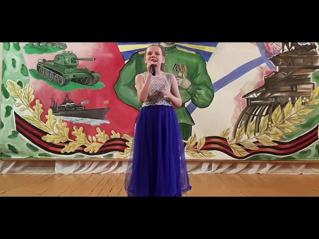 №617 Антонова Алина. Песня