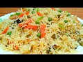 Vegetable Pulao Recipe | वेज पुलाव | Simple Veg Pulao Recipe | Easy Veg Pulav Recipe/Vegetable Rice