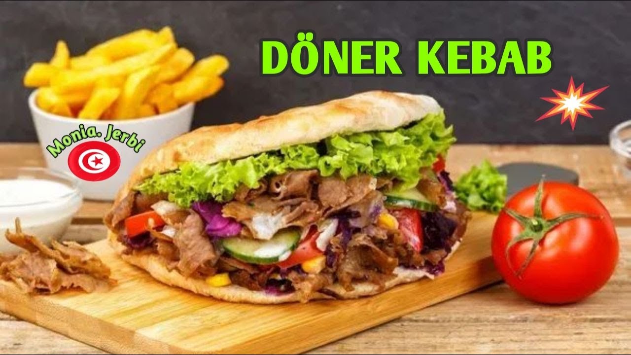 لا أشتري شاورما الدونر من المطاعم! هذه الوصفة الجديدة خرافية 😋Döner Kebab