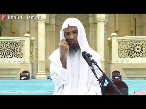 الفقه الميسر الطهارة ٨ المسح على العمامة و خمار المرأة و المسح عل الجبيرة الشيخ خالد اسماعيل