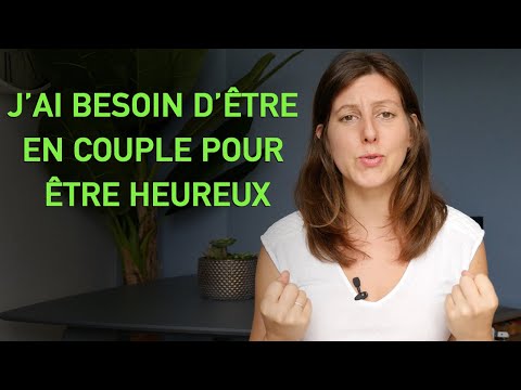 Vidéo: Pourquoi Ai-je Besoin D'un Couple