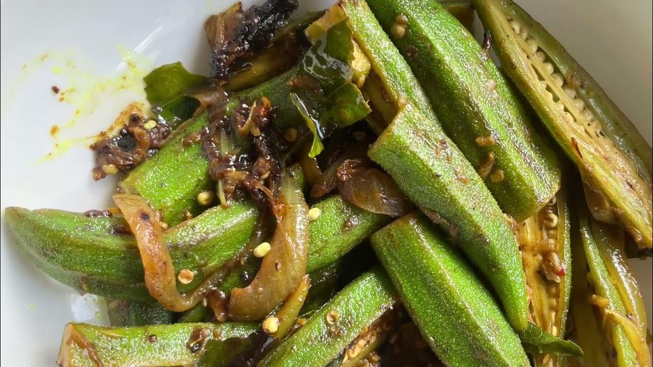 Cooking Okra Curry Without Slimy/loveable Taste. Recipe included