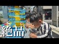 炎天下の中で食べるそうめんが1番うまい(兄弟喧嘩多め)