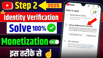 Step 2 Error  2025 | identity verification is required in order to monetization your youtube channel