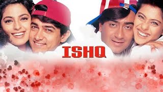 Ishq hai ishq hai.[Jaishree shivram]